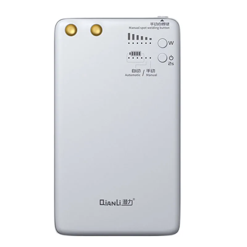 Фото Портативный точечный сварочный аппарат QianLi для iPhone серии 11/12, внешний аккумулятор для Android, гибкий ремонтный инструмент для пайки №3