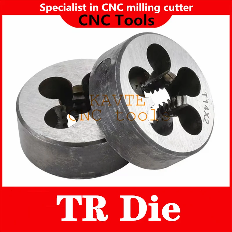 

KAVTECNC TOOLS Трапециевидные матрицы для токарного станка