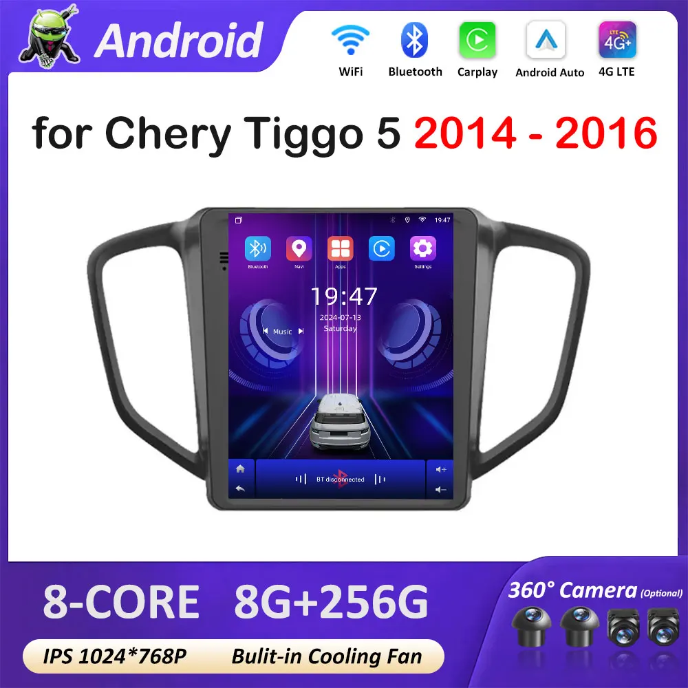Беспроводная система Carplay Android OS для Chery Tiggo 5 2014 2015-2016 DSP Стерео Автомобильный