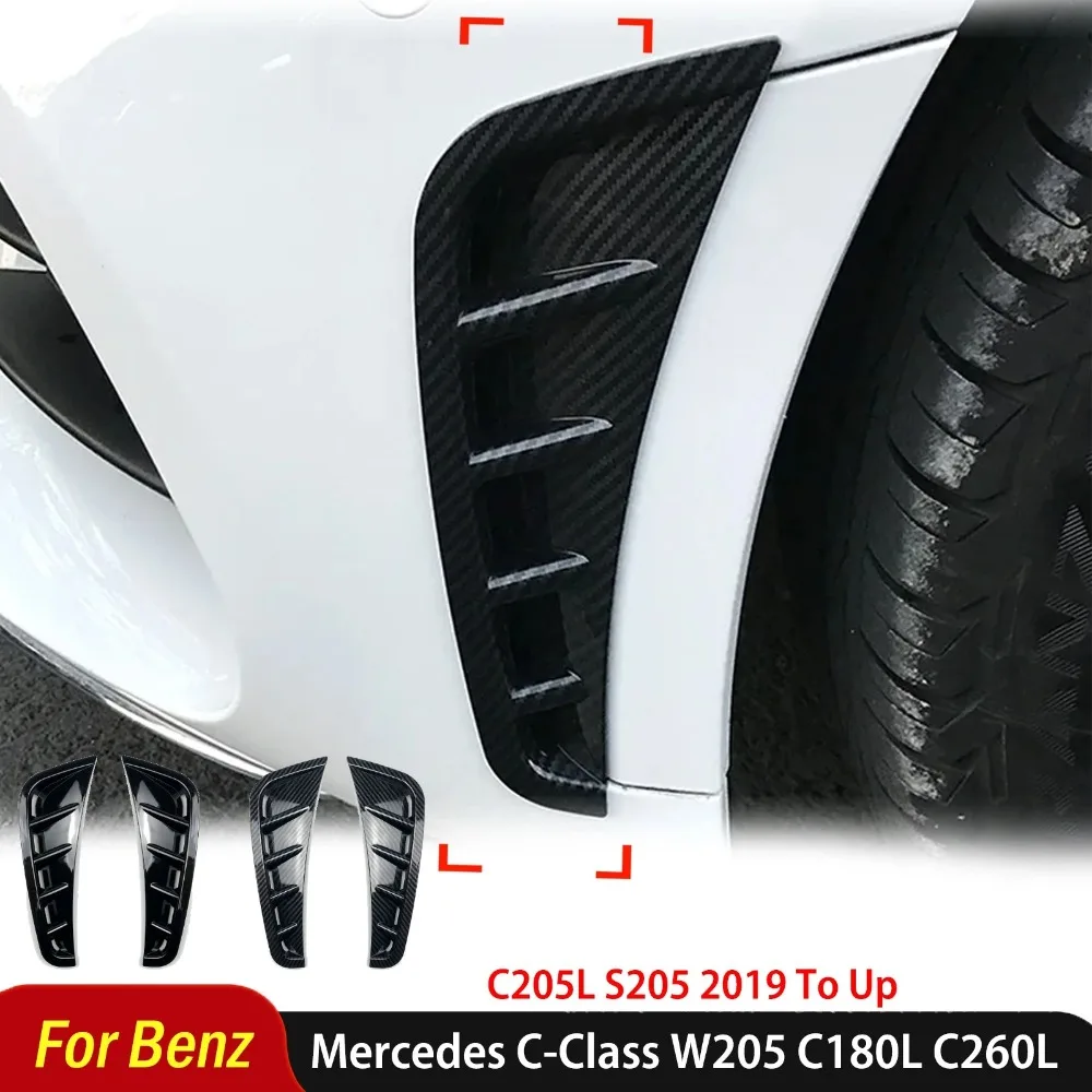 Фото Для Mercedes-Benz C-Class W205 C180L C260L C205L S205 2019 года и новее: передний сплиттер-спойлер на бампер, накладка, наклейка, тюнинг №1