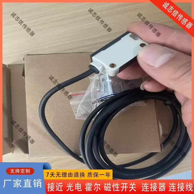 Фото для Shanghai Lanbao PSF-BC30DNB BC10DNB PO NC 3M 4M PSF-BC30DNO PB PC датчика №1