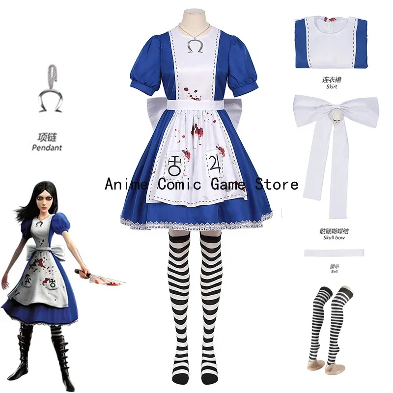 В наличии XS-XL Alice Madness Returns ожерелье для косплея парик носки игра платье горничной