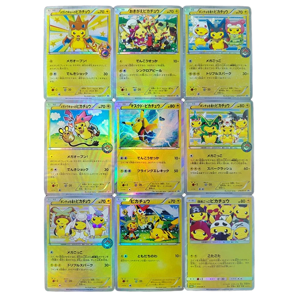 

Pokemon Card Pikachu Japanese Edition Diy Refraction Flash Cards Ptcg Anime Board Games Collectible Hobby Toy Gift 9Pcs/set