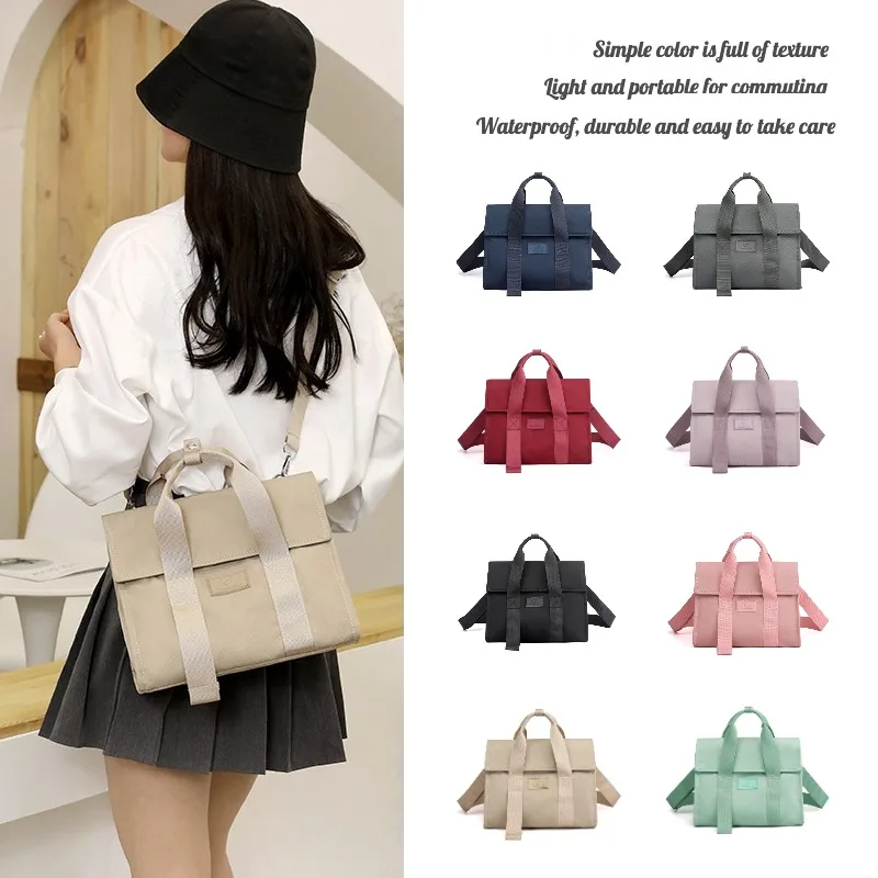 

Korean Version of The Small Square Bag, Water-repellent Nylon Material, Durable, Simple and Practical, Large Capacity