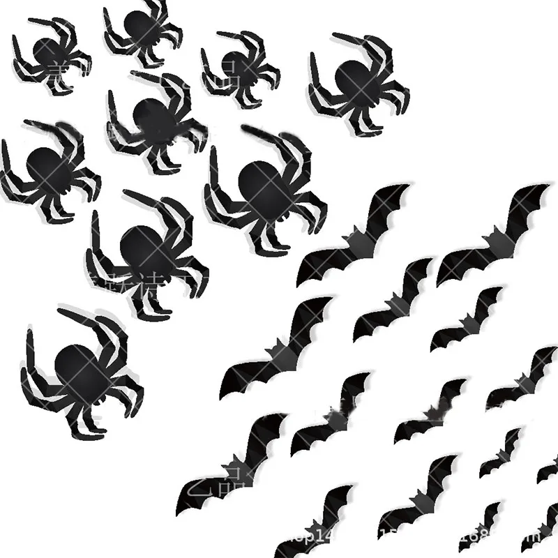 

Halloween BlackBat Spider Wall Sticker Horror Ghost Festival Party Spider Bat Wall Decor Happy Halloween Day Decor For Home 2023