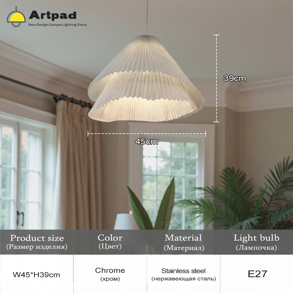 

Подвесная люстра Artpad из нержавеющей стали