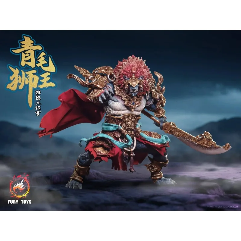 Фото Коллекционная модель AZURE LION DEMON 1/12 KINGS AT LION CAMEL RIDGE: Золотая классическая версия, набор для сборки, подарок для любителей хобби №1