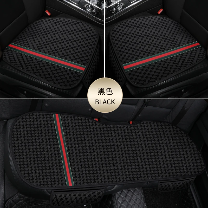 2022 Модный Набор чехлов для автомобильных сидений набор подушек автомобиля