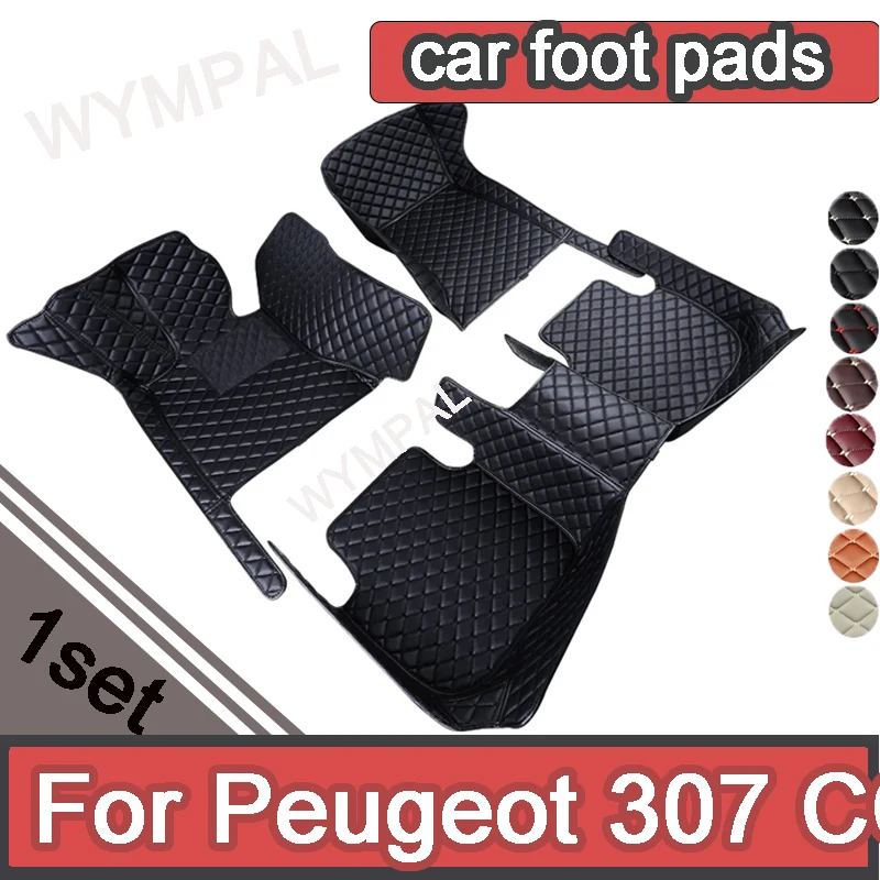 Автомобильные коврики для Peugeot 307 CC 2003-2010 аксессуары прямых поставок интерьерные