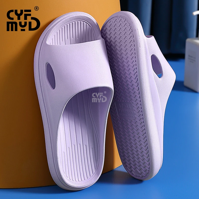 Women's Home Slippers Flat Summer Soft Slides Bathroom Summer Shoes for Women Comfortable 2023 New EVA Slipper Indoor Non-slip