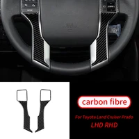 for toyota land cruiser prado 2010 2018 2pcs real carbon fiber steering wheel button interior trim car interior accessories