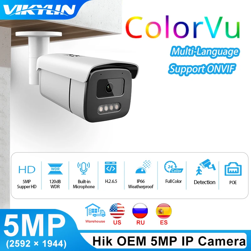 

Vikylin Security IP Camera for Hikvision OEM 5MP Webcam Outdoor ColorVu POE Kamera IP Externa IR H.265 Plug Play With Hik NVR