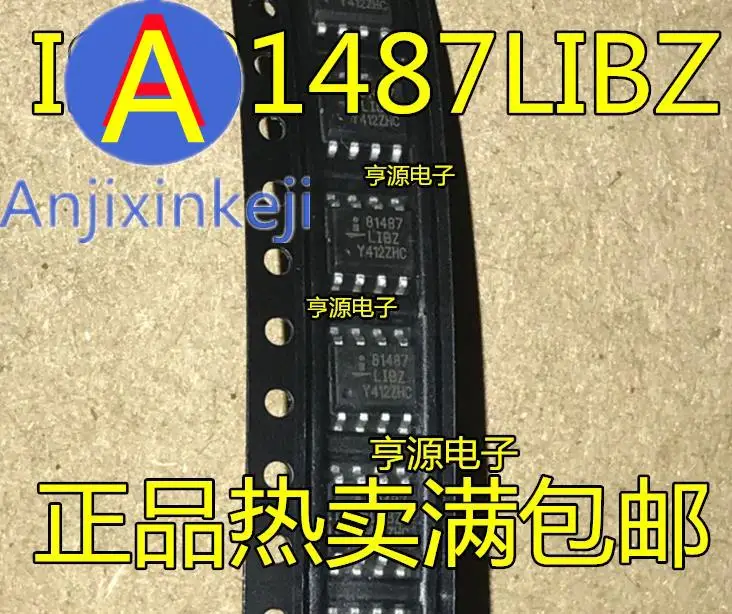 

5pcs orginal new ISL81487 ISL81487LIBZ 81487LIBZ SOP8