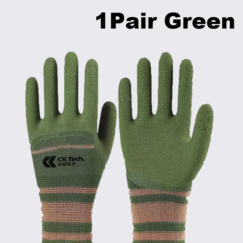 

Резиновые садовые перчатки 2026