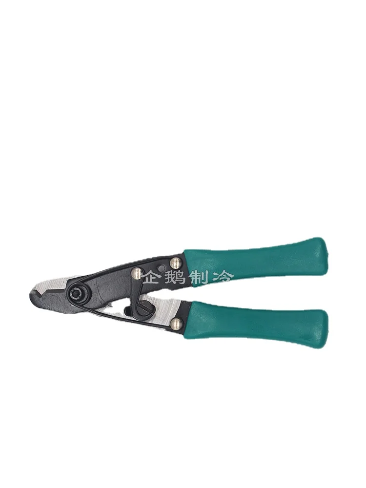 

Swiss Refco Vico Capillary Cutting Pliers 14215 Capillary Scissors for Refrigerator Air Conditioner Freezer Repair