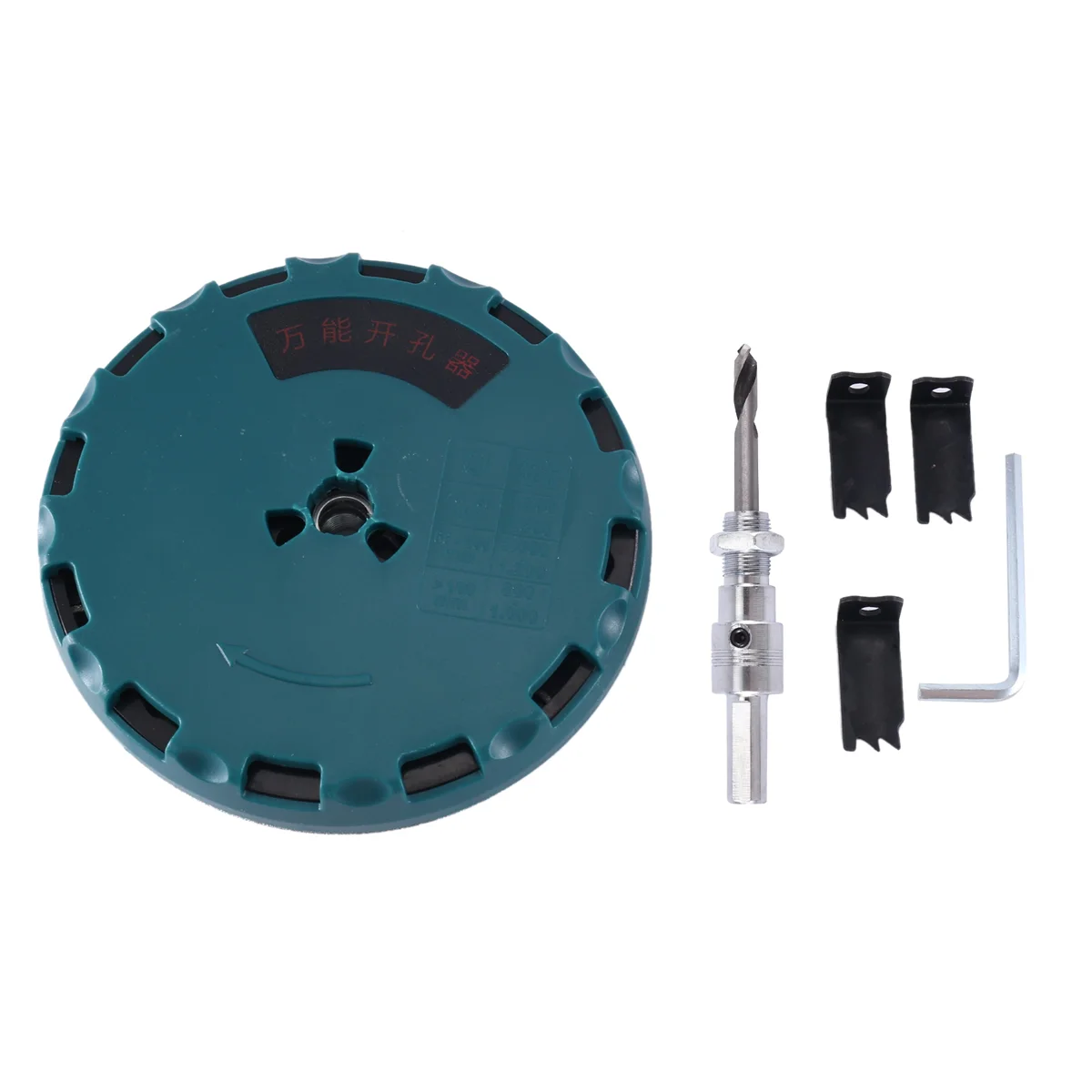 Регулируемая пила для отверстий диаметром 45-130 мм Открыватель деревообработки