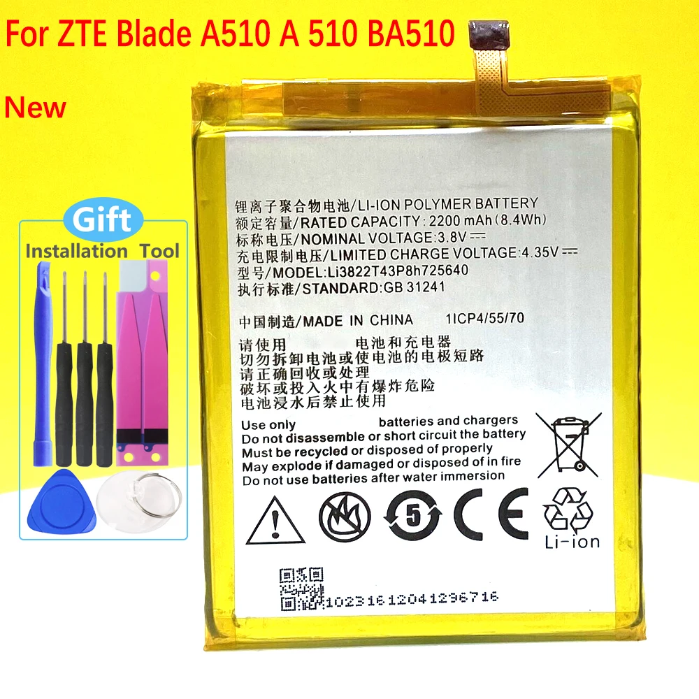 Новый аккумулятор Li3822T43P8h725640 для телефона ZTE Blade A510 A 510 BA510 Высококачественная замена