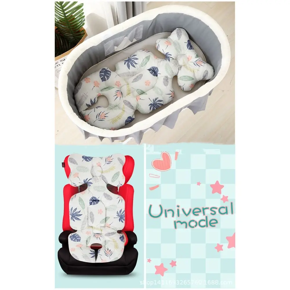 Рисунок 6 - Подкладка для сиденья