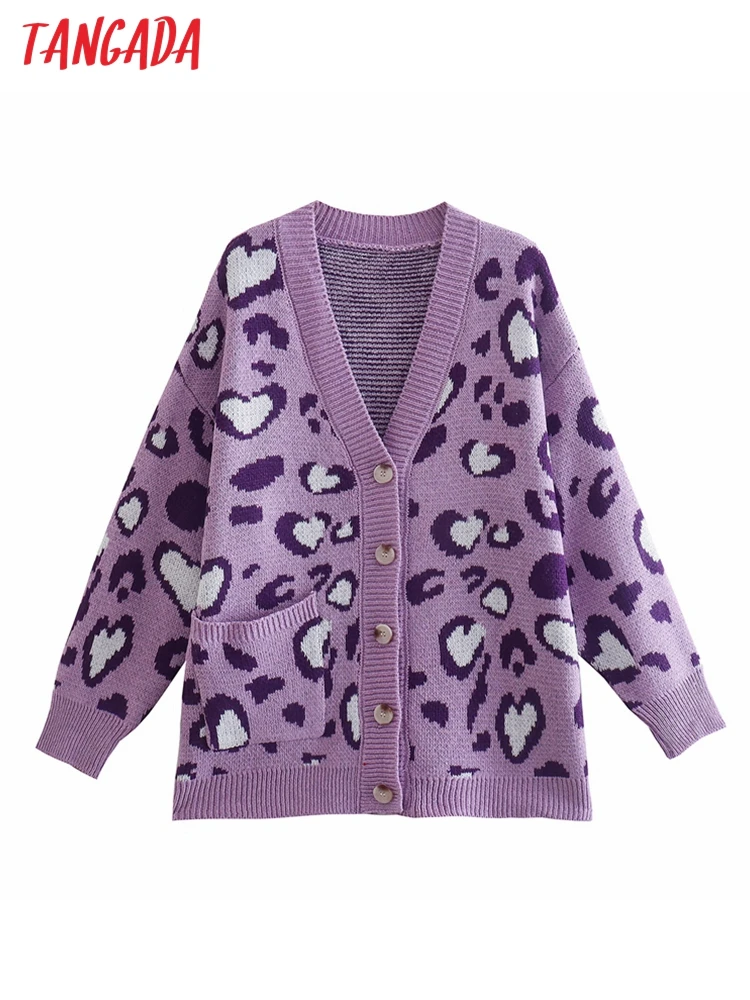 

Кардиган женский вязаный оверсайз с леопардовым принтом