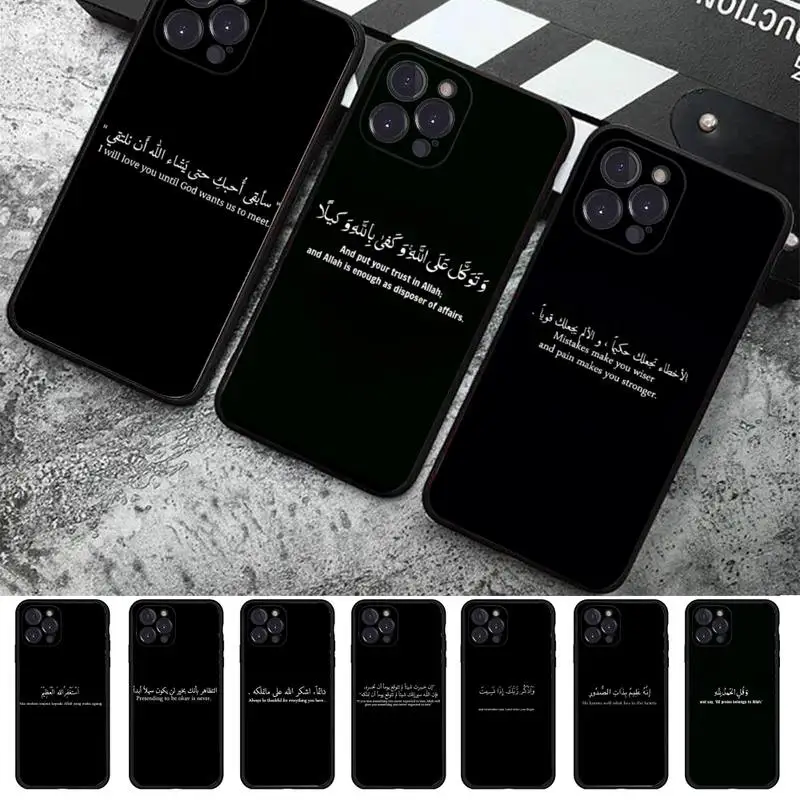 

Lyrics Quotes Islamic Quotes Phone Case For iPhone 14 11 12 13 Mini Pro XS Max Cover 6 7 8 Plus X XR SE 2020 Funda Shell