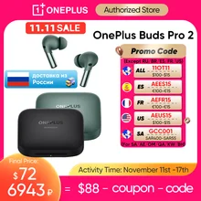 신제품 OnePlus Buds Pro 2 TWS 무선 이어버드 48dB 소음 제거 블루투스 이어폰 39hrs 배터리 수명 Oneplus 11 10, OnePlus 11 10 Oneplus 이어버드 bluetooth 2023