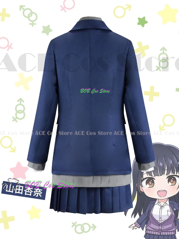 Аниме The Dangers in My Heart Yamada Anna Косплей Костюм парик Девушки Jk Школьная форма BokuYaba