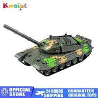 124 rc car world of tanks war 2 4g 7ch rc tank battle on radio control cars childrens toys for boys age 4 remote control tank