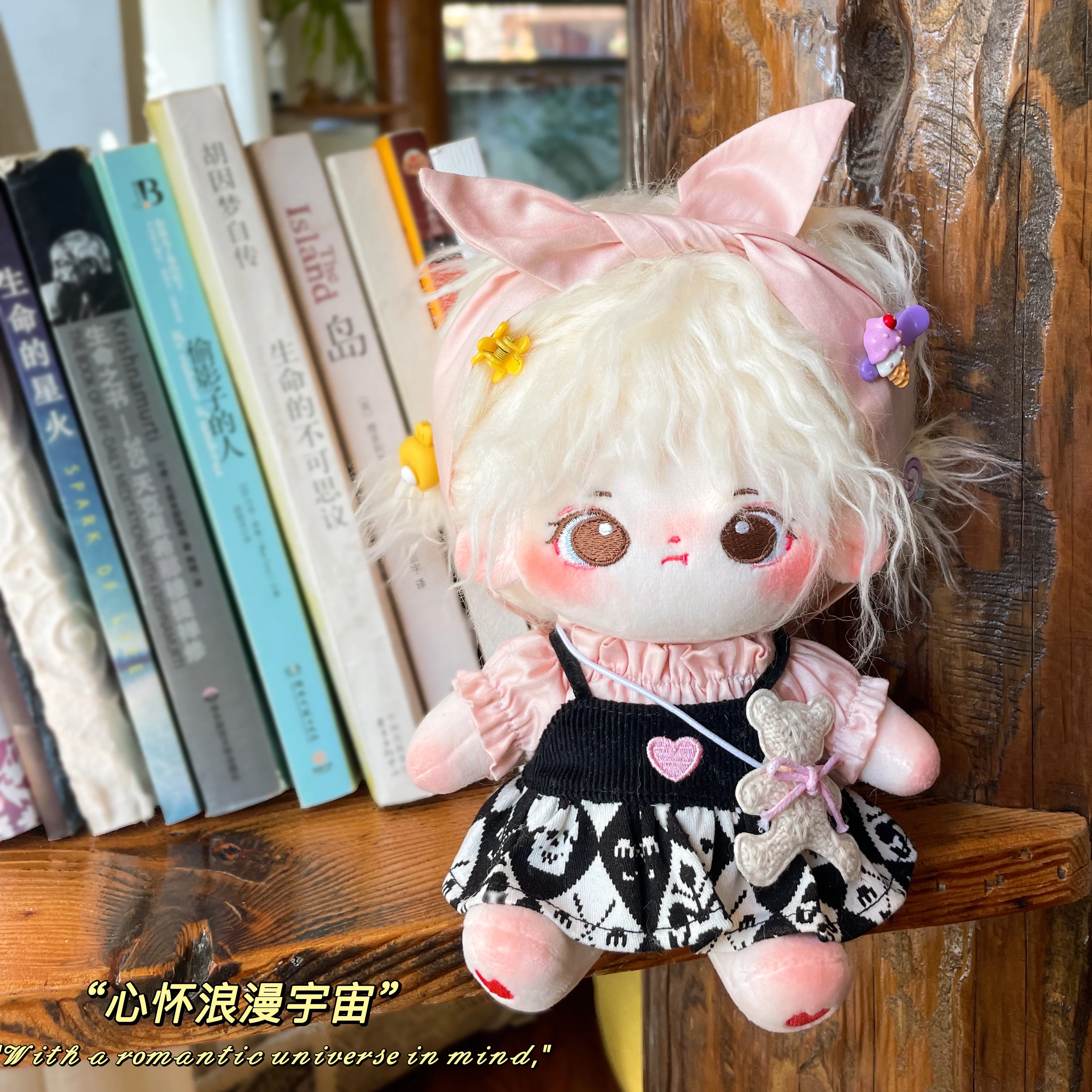 

Handmade 4pc/set 20cm Doll Clothes Pink Sweetheart Skirt Headband Plush Dolls Outfit Toys Doll's Accessories Cos Suit