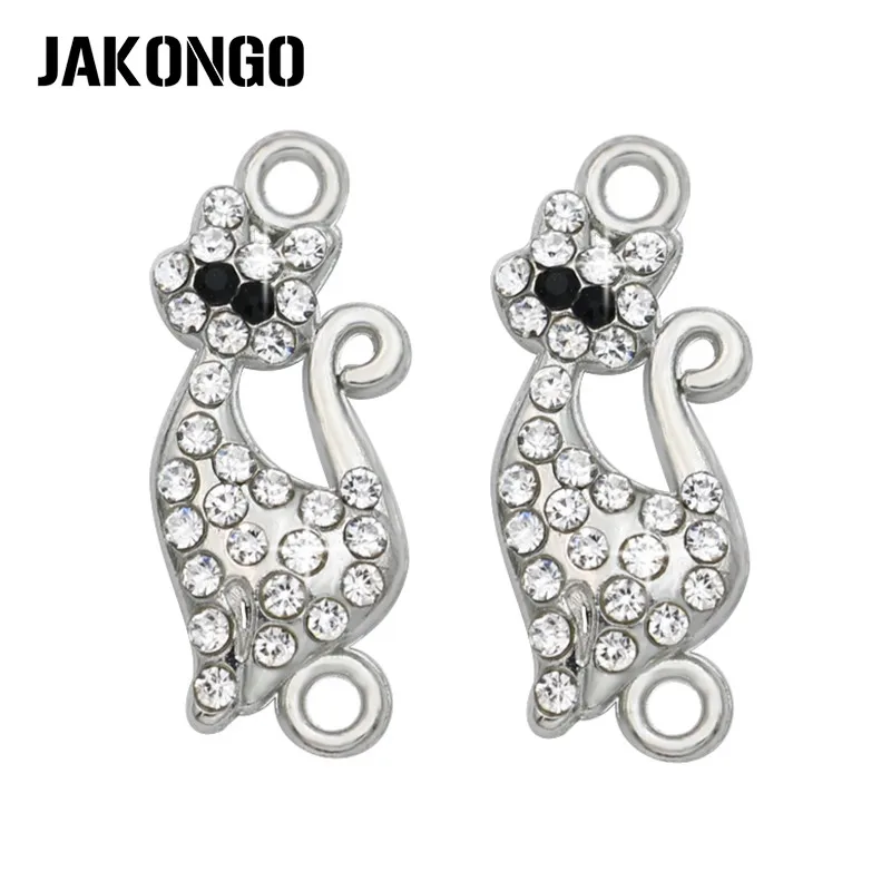 

5 шт., посеребренный соединитель для браслета, 23 х10 мм