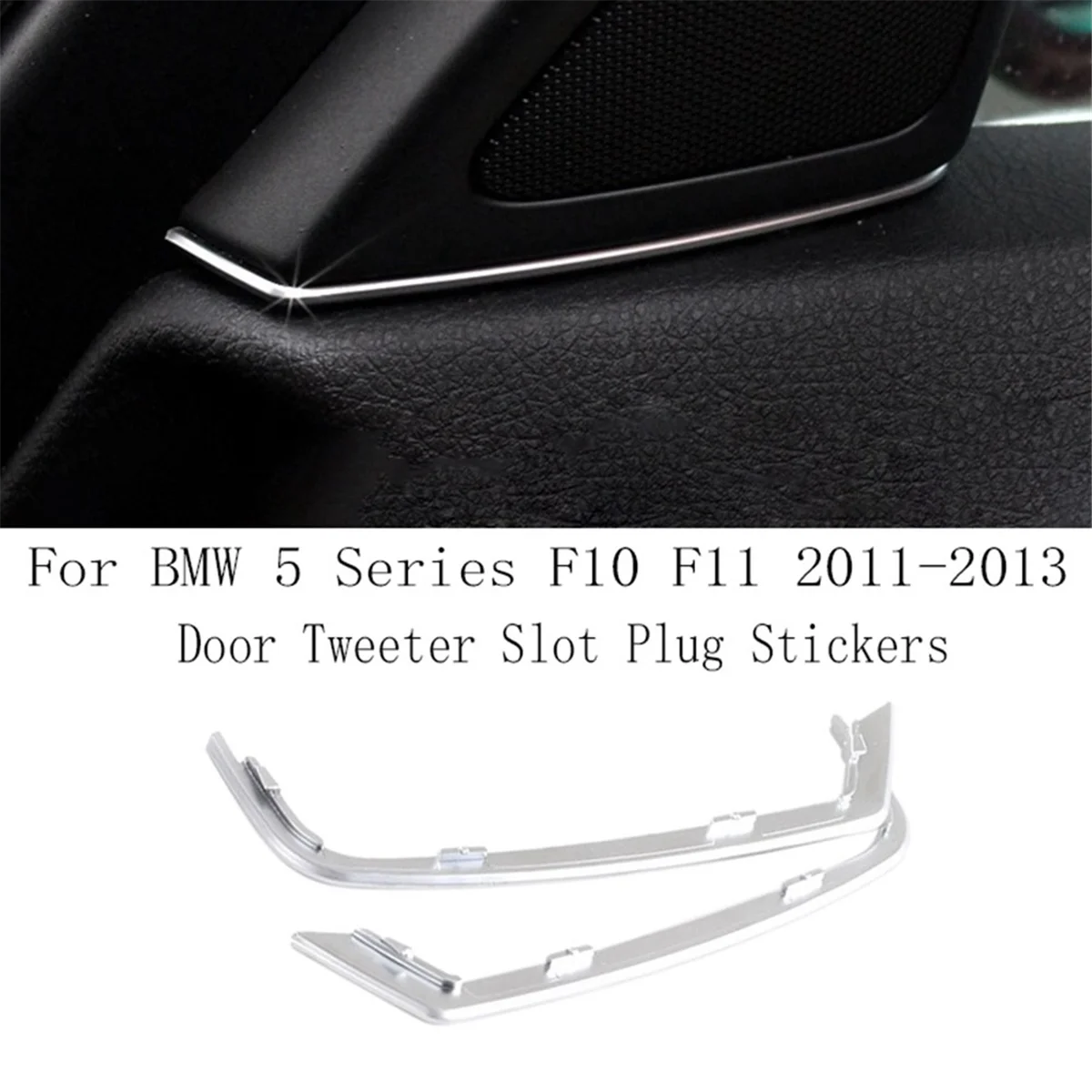 2 шт. хромированные наклейки на дверные колонки BMW 5 серии F10 F11 2011-2013