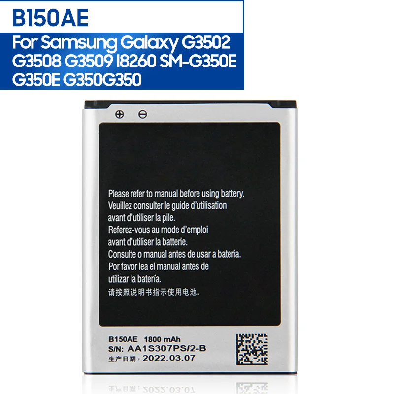 

Original Replacement Phone Battery B150AC For Samsung GALAXY Trend3 G3502 G3508 G3509 I8260 SM-G350E G350E G350 B150AE 1800mAh