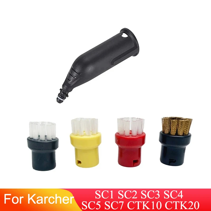 

New Cleaning Brushes For Karcher Steam Vacuum Cleaner Head Parts SC1 SC2 SC3 SC4 SC5 SC7 CTK10 CTK20 Powerful Nozzle Clean Brush