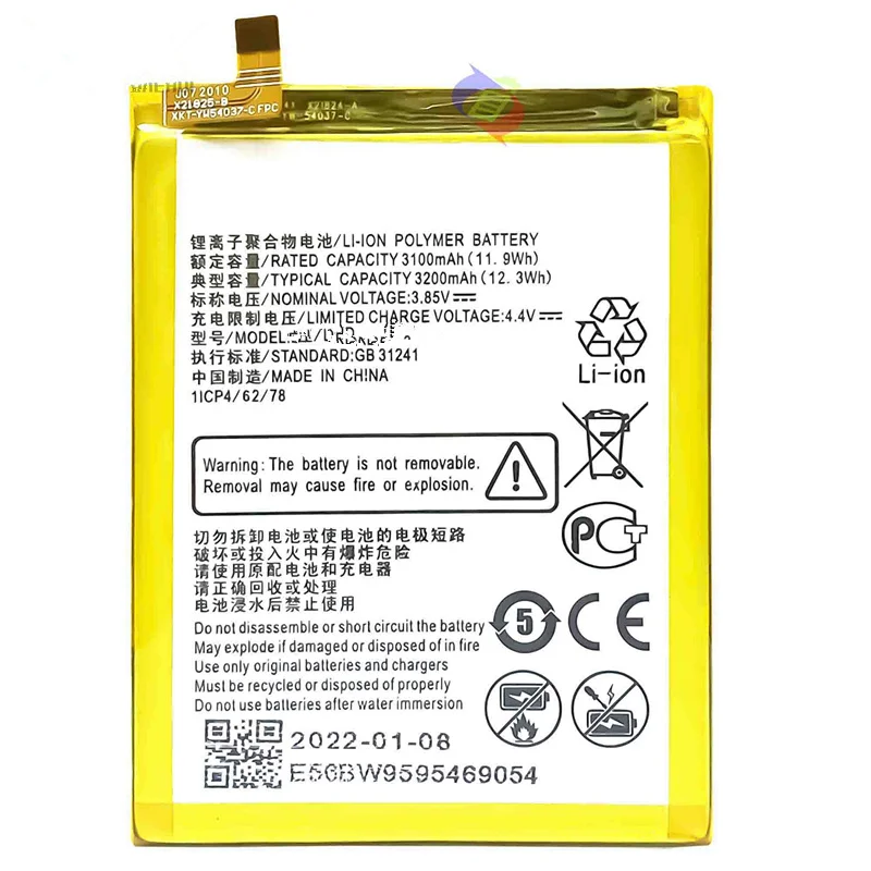 

Аккумулятор Zte Blade A51