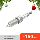 BOSCH Свеча зажигания к-кт 4шт., Citroen C1-C4, Peugeot 206-3071007 1.0-1.6 01 (0242229923)