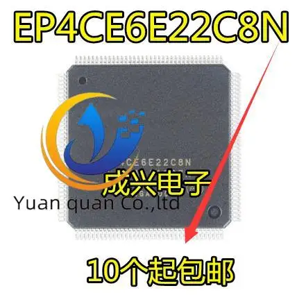 

2 шт. Оригинальный Новый EP4CE6E22C8N EP4CE6E22C8