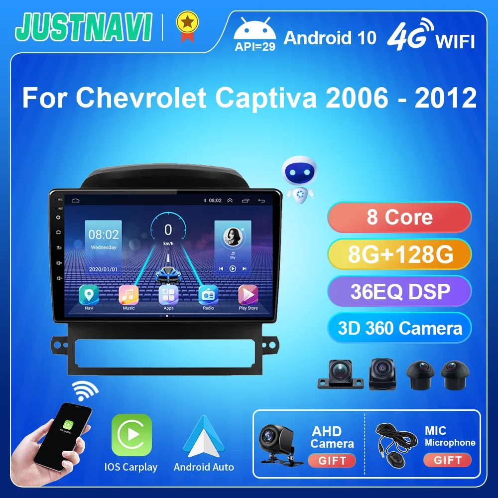 

Автомобильный GPS-радиоприемник JUSTNAVI 8 + 128G Android для Chevrolet Captiva 2006-2012, навигация, мультимедийное видео, FM RDS 4G LTE Carplay