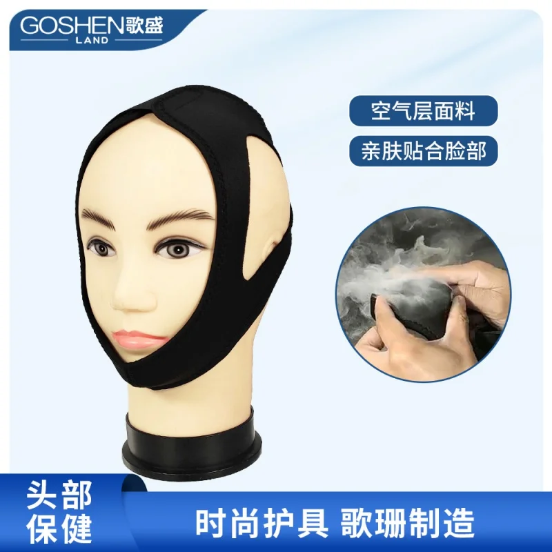 

Новая повязка на голову с воздушным слоем против храпа и храпа