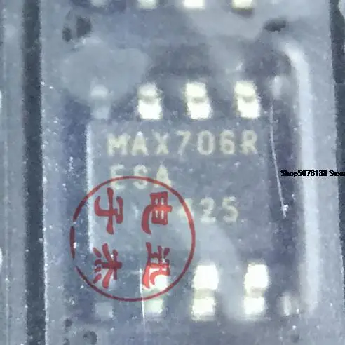 

5 шт. MAX706R MAX706RESA SOP8