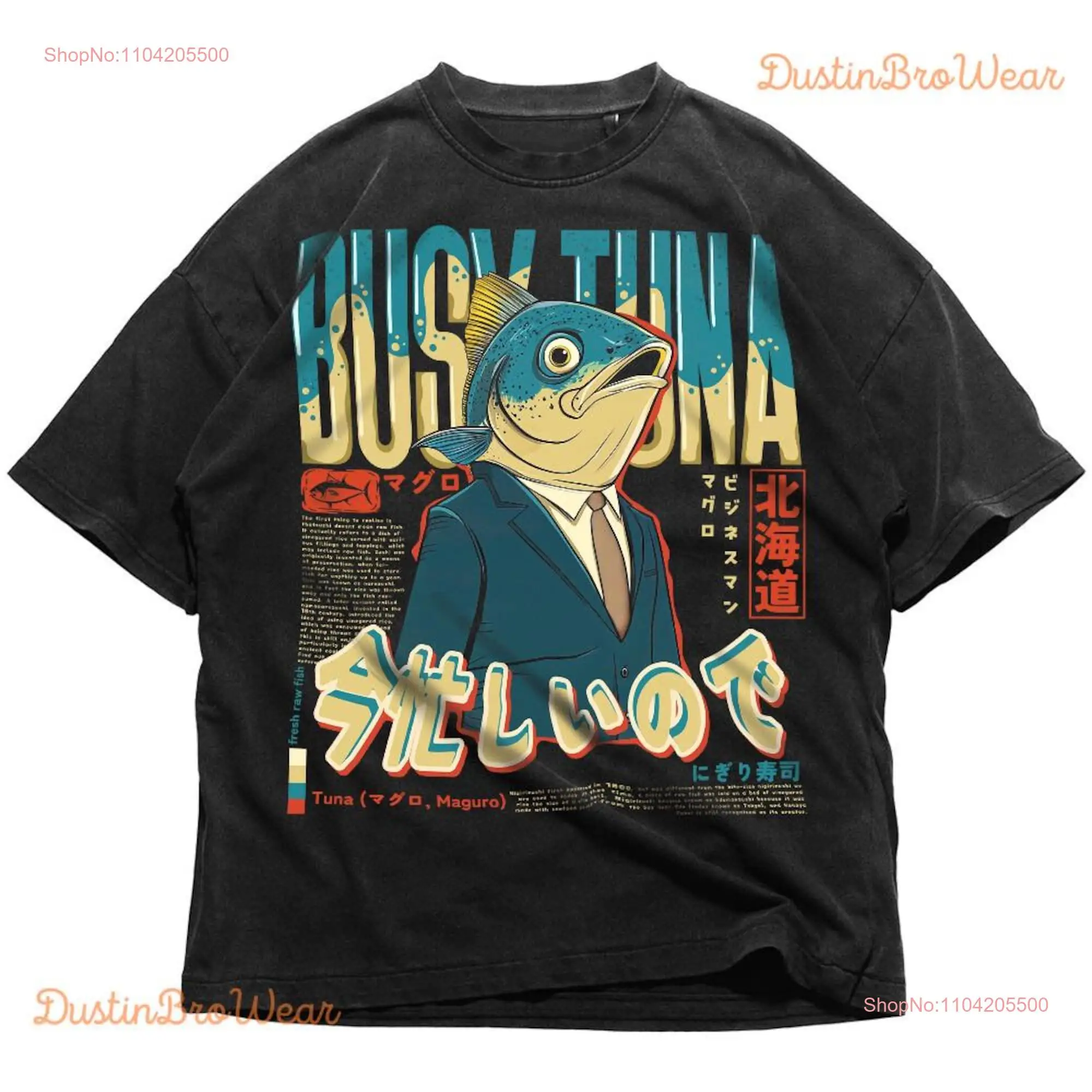 Японская футболка Amare Box Busy Fish Tuna в стиле ретро Токио винтажный забавный мем с