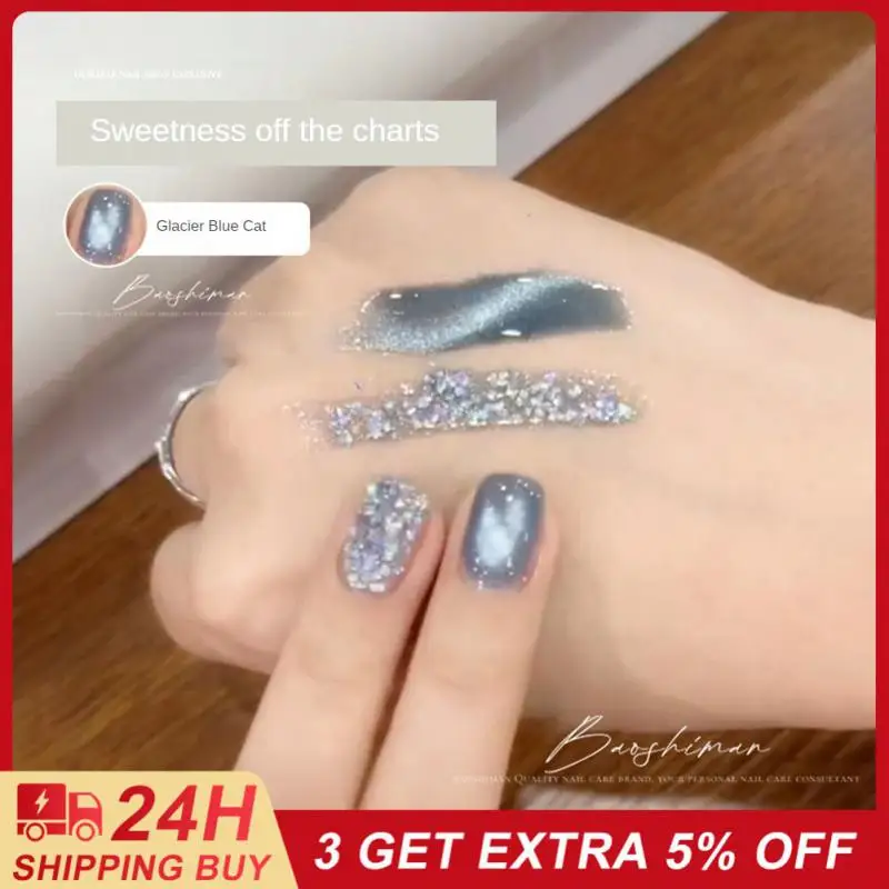 

Клей для ногтей удобный допамин изысканные украшения два искусственных геля Универсальный гель для ногтей «кошачий глаз» Портативный Модный