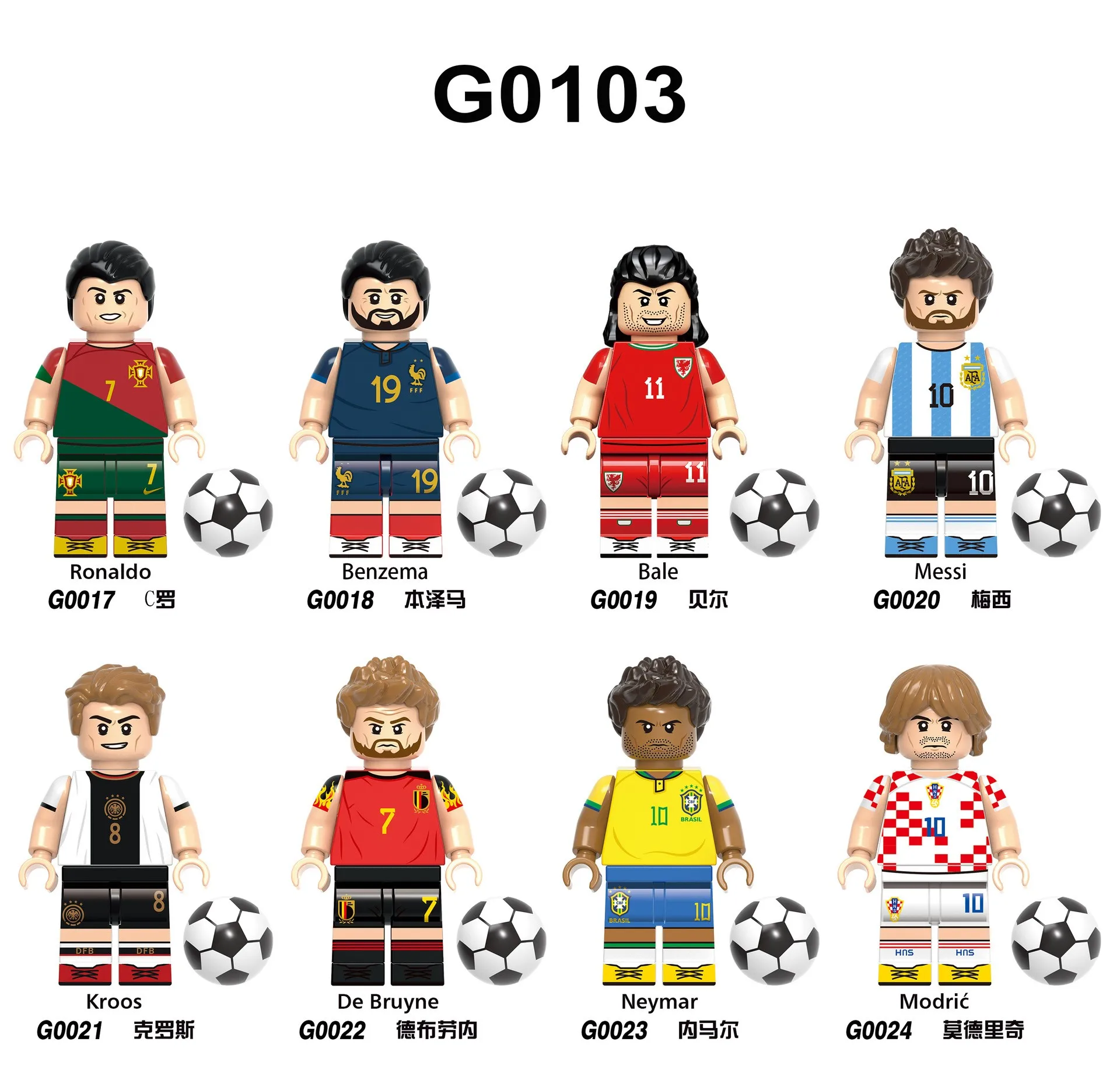 

8pcs/set Mini Building Blocks Football Series Action Figures Kids Toys Gifts 4-8cm