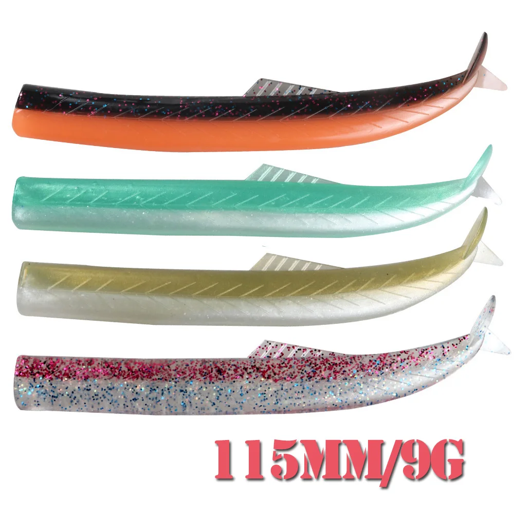 Мягкая рыболовная приманка ATEUNO FLASH SAND EEL 115 мм 9 г морская с хвостом для морской