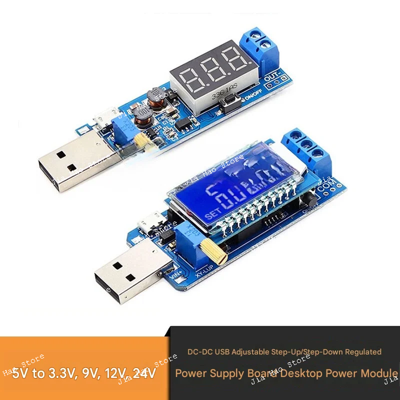 Фото DC-DC USB-модуль питания с регулируемым напряжением, повышающий и стабилизирующий напряжение, 5В до 3.3В, 9В, 12В, 24В №1