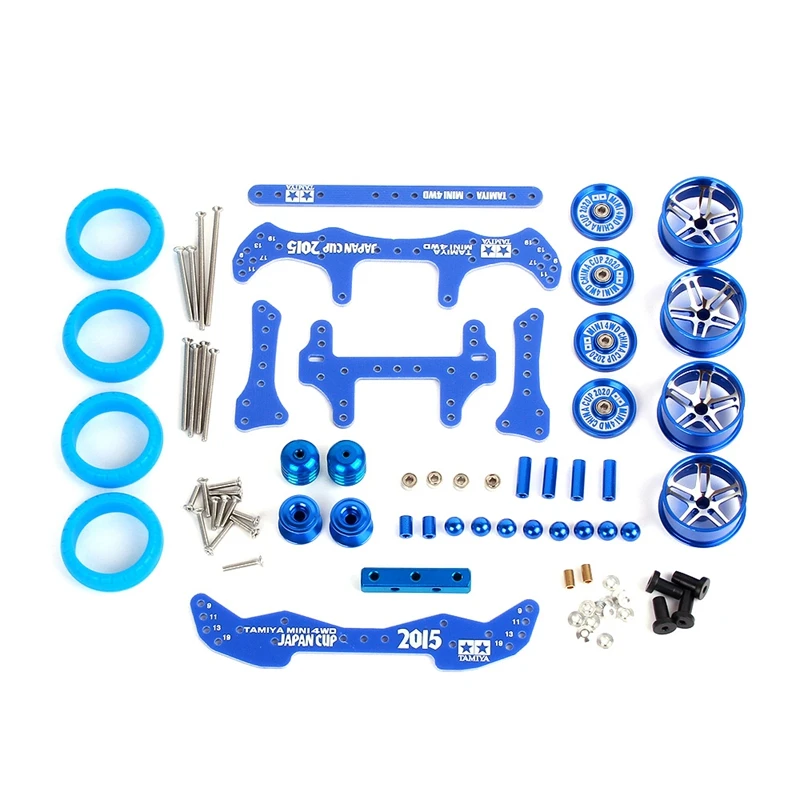 1 комплект шасси MA/AR с колесной шиной для радиоуправляемого автомобиля Tamiya Mini 4WD