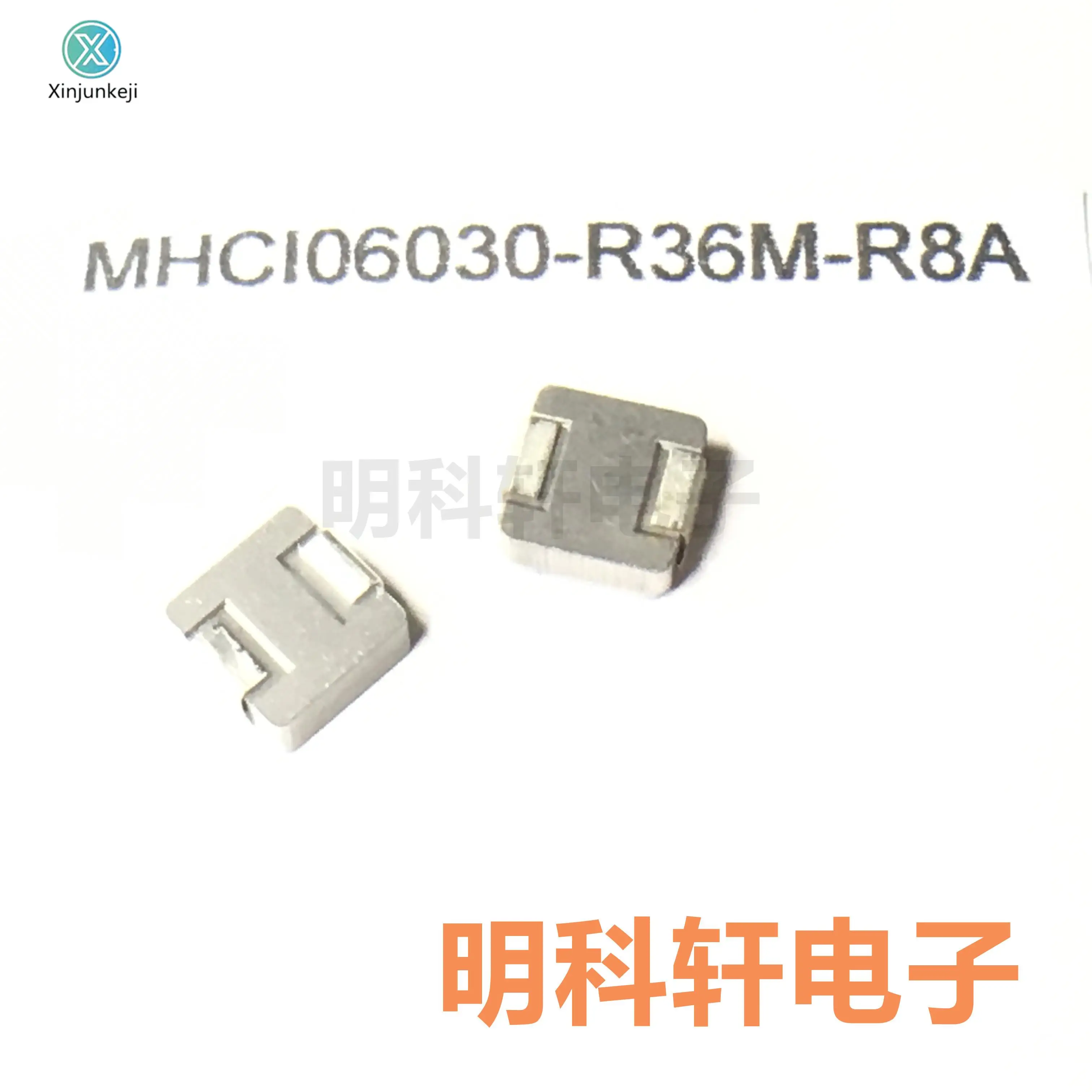 

10pcs orginal new MHCI06030-R36M-R8A SMD integrated inductor 0.36UH 7*7*3