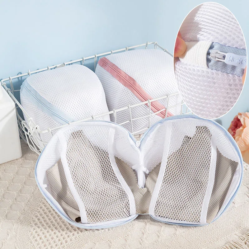 

Сумка для специального ухода за нижним бельем, дорожная сумка для хранения, органайзер для аксессуаров для ванной, сумка для инструментов, с...