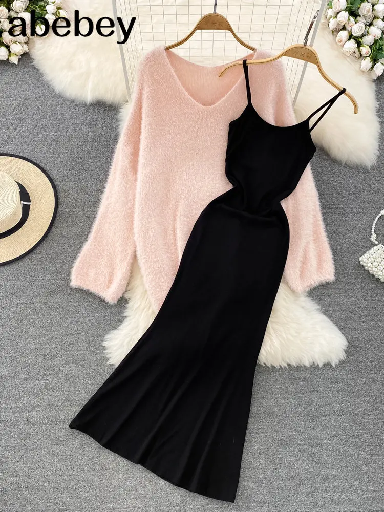 

2022 Outfits Knitted Women Sets Loose Long Sleeves Sweater+ Solid Elastic Dress French Style Casual Two Piece Set