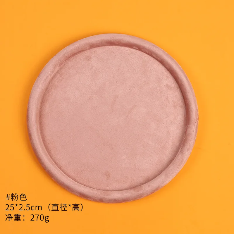 Pink Blue Black Velvet Ring Bracelet Earring Organizer Tray ewelry Display Photo Show Props 25cm Blank Trays