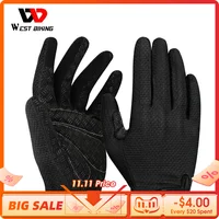 Велосипедные перчатки WEST BIKING 
"Полнопальцевые" за 300 руб, "обрубки" за 288 руб.