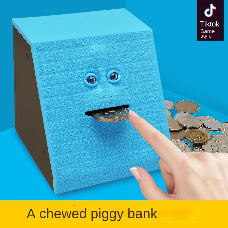 

Carlaire Face Money Deposit Tank Treatment Chest New and Unique Creative Coin Eating Money Deposit Tank